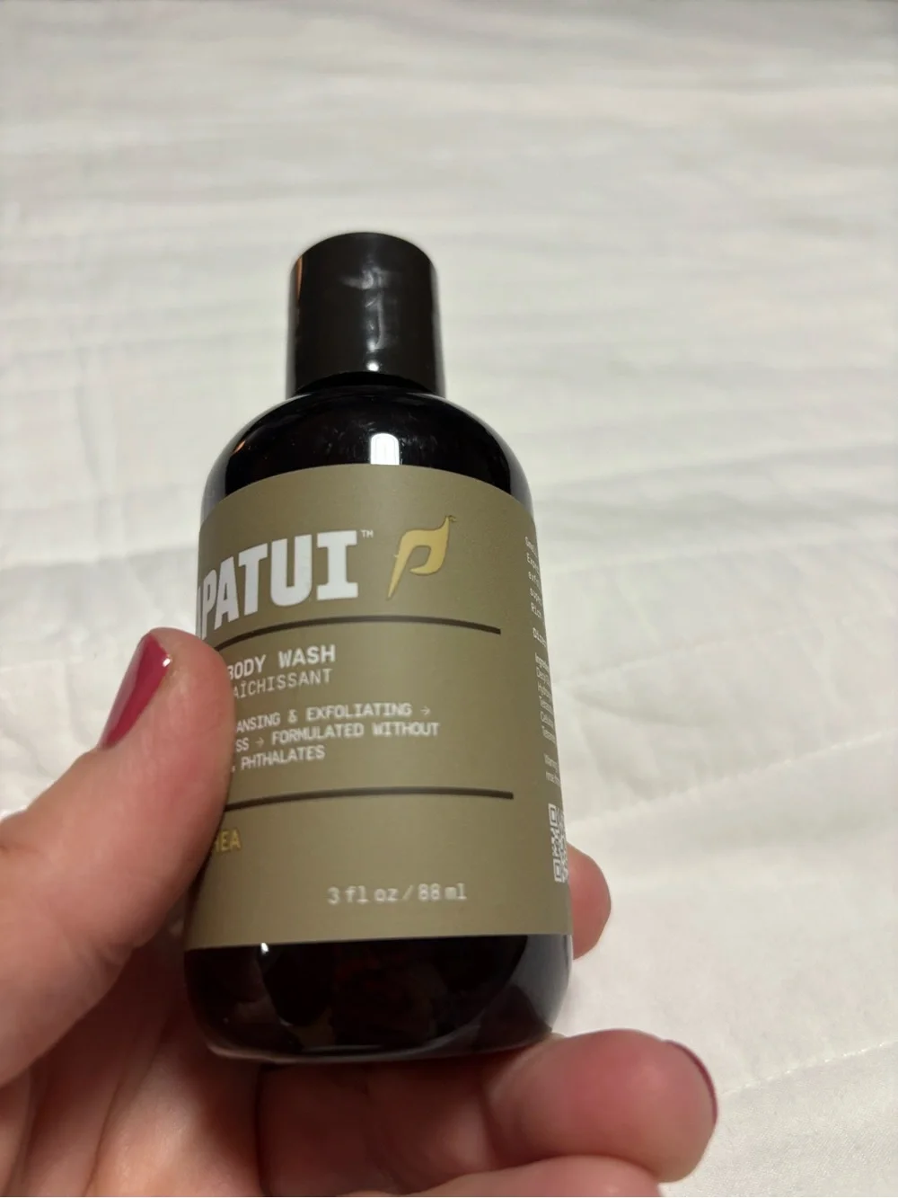 Brand New PAPATUI Shower Gel 2 scents - Lot of 6 bottles - Vanilla & Coconut